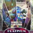 Free Gift: Wheel of Fortune Platinum Badge