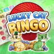 Lucky Cat Bingo: Lucky Clover Event